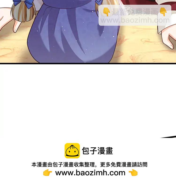 第372话 我就是想看看母后(1/2)-第372话