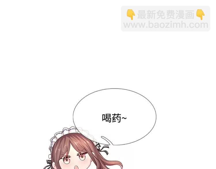 第372话 我就是想看看母后(1/2)-第372话