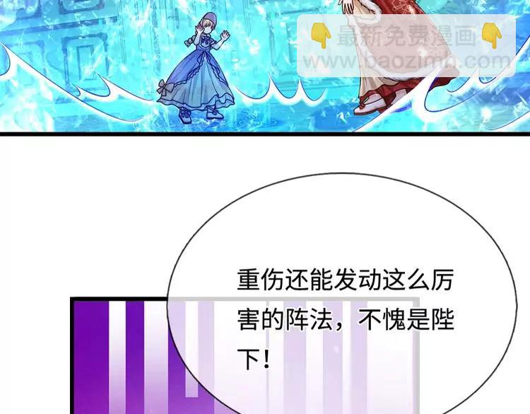 第374话 这个家没你得散(1/2)-第374话