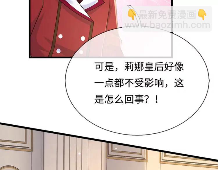 第374话 这个家没你得散(1/2)-第374话
