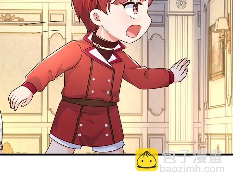 第374话 这个家没你得散(1/2)-第374话