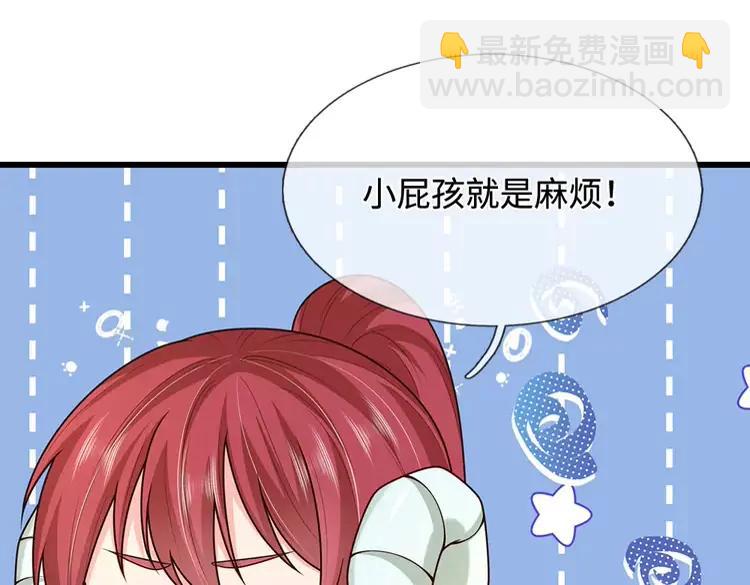第374话 这个家没你得散(1/2)-第374话