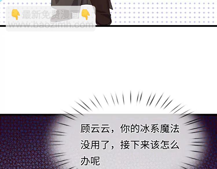 第374话 这个家没你得散(1/2)-第374话