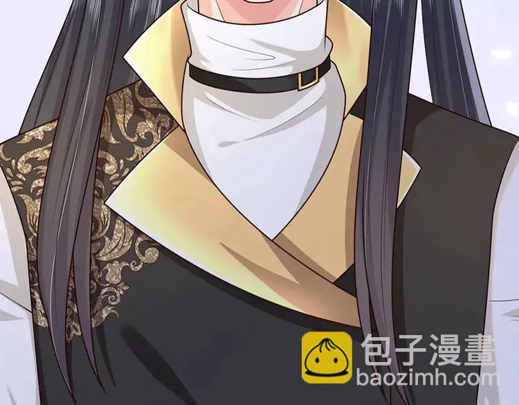 第374话 这个家没你得散(1/2)-第374话