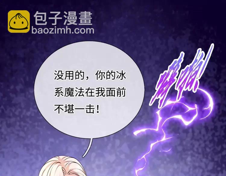 第374话 这个家没你得散(1/2)-第374话