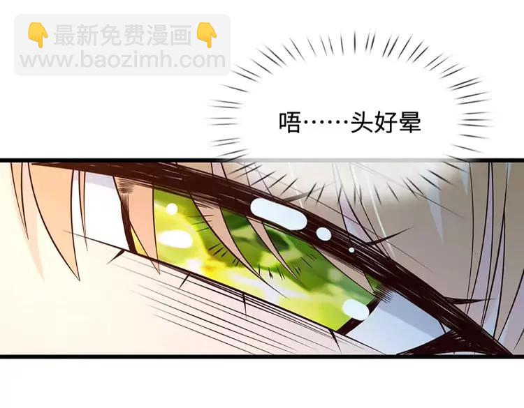 第374话 这个家没你得散(1/2)-第374话