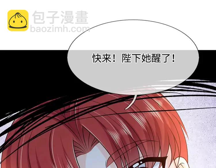 第374话 这个家没你得散(1/2)-第374话