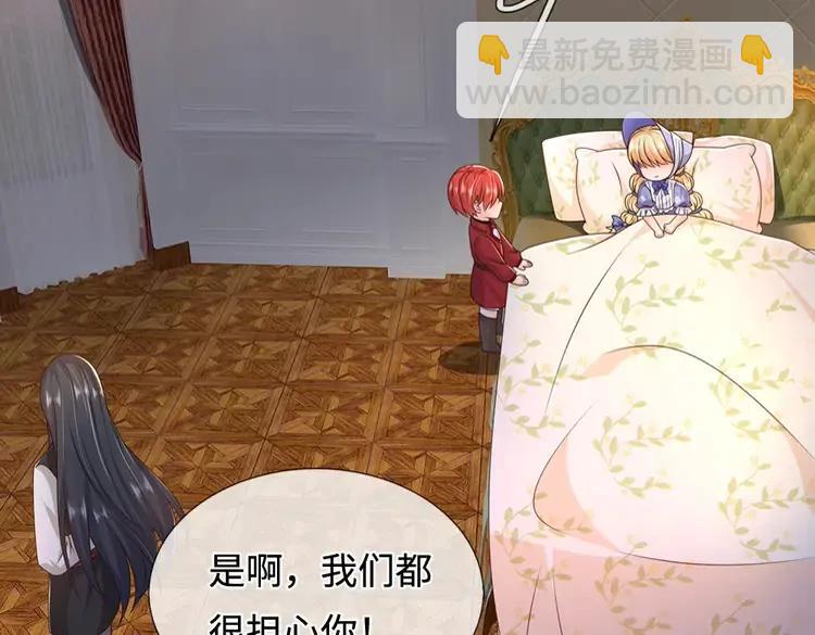 第374话 这个家没你得散(1/2)-第374话