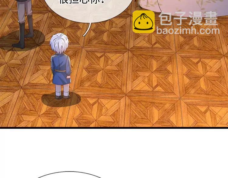 第374话 这个家没你得散(1/2)-第374话