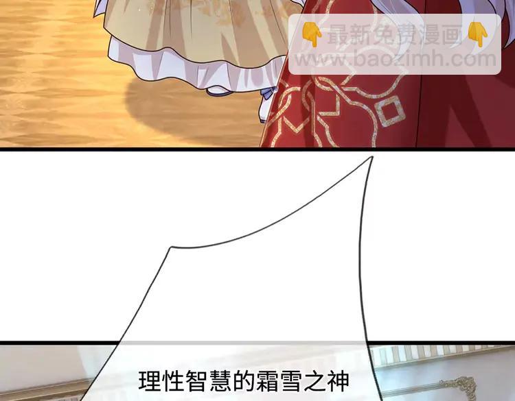 第374话 这个家没你得散(1/2)-第374话