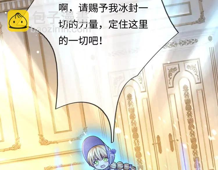 第374话 这个家没你得散(1/2)-第374话