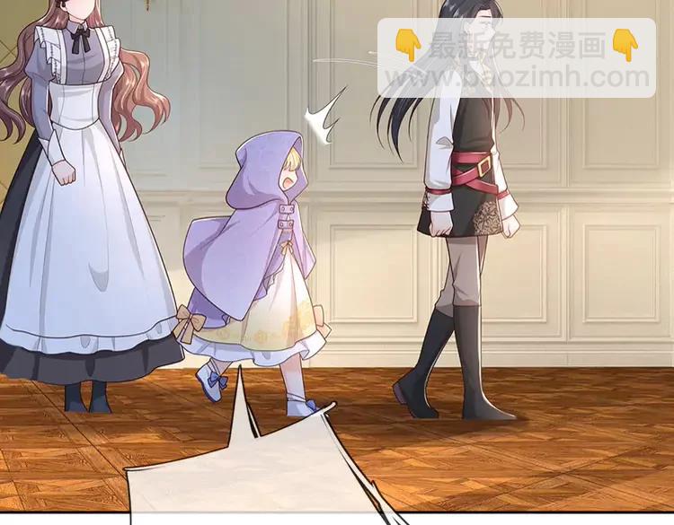 第376话 结束这一切(1/2)-第376话