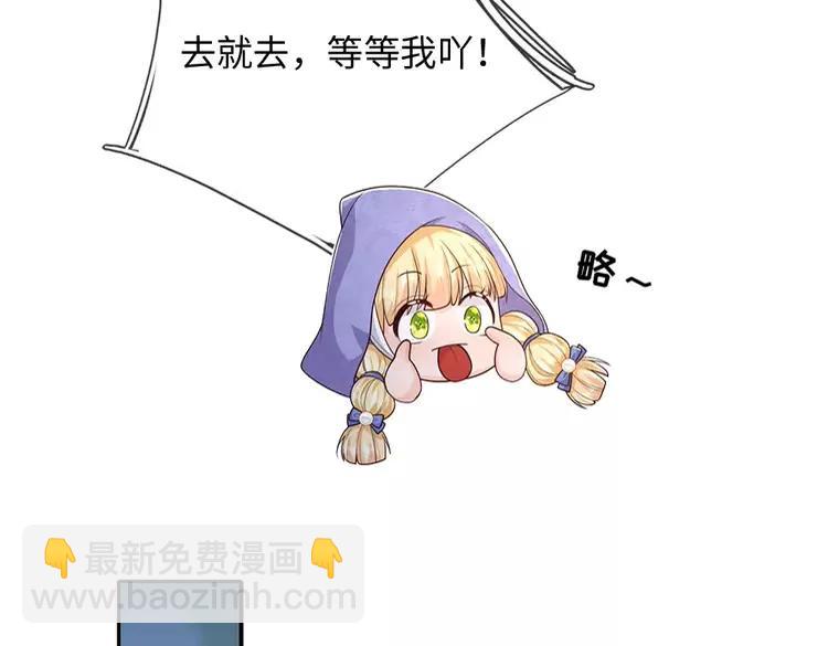 第376话 结束这一切(1/2)-第376话