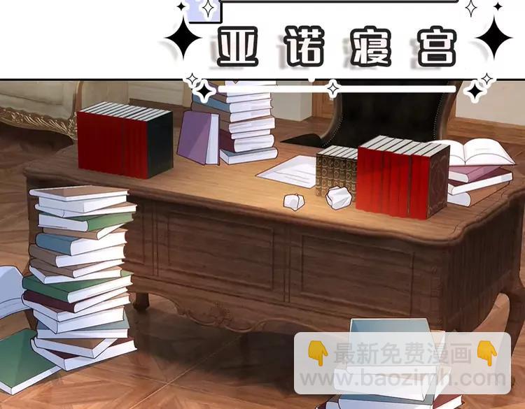 第376话 结束这一切(1/2)-第376话