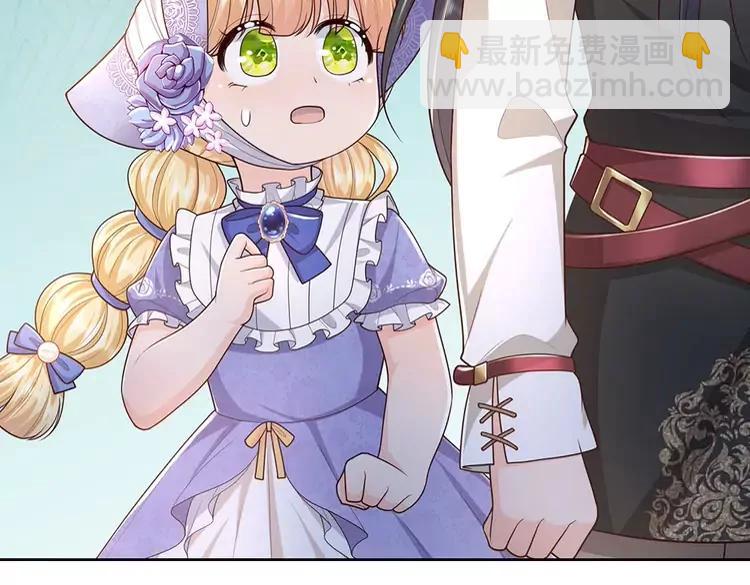 第376话 结束这一切(1/2)-第376话