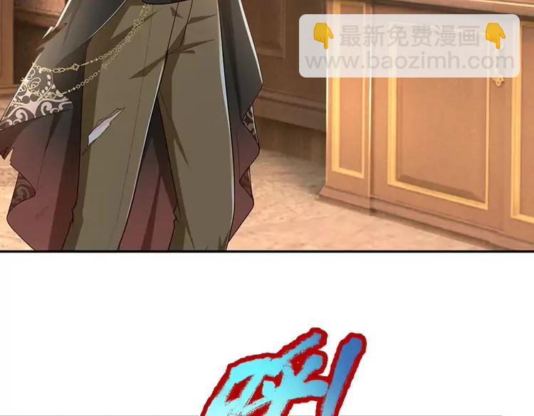 第376话 结束这一切(1/2)-第376话