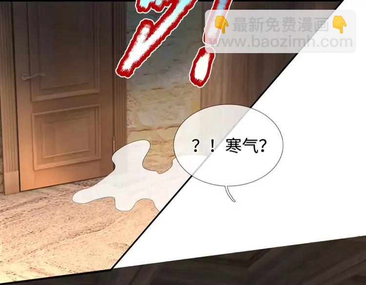 第376话 结束这一切(1/2)-第376话