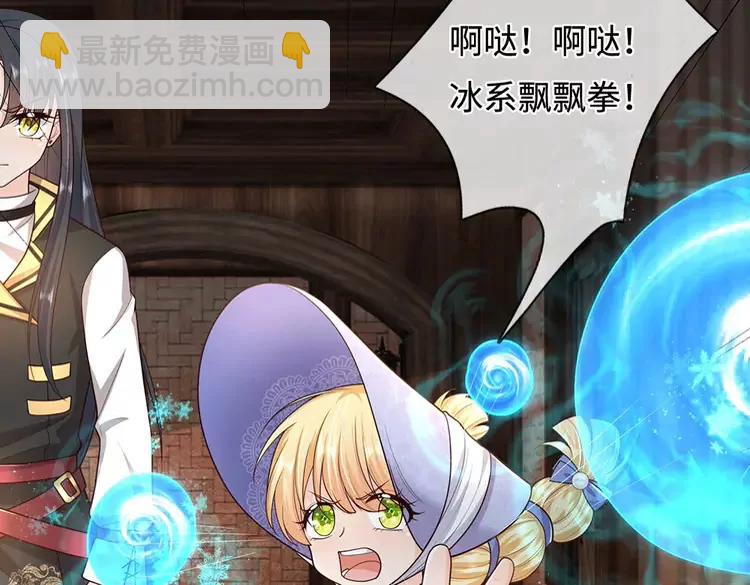 第376话 结束这一切(1/2)-第376话