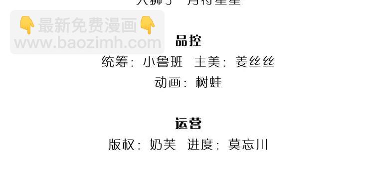 第376话 结束这一切(1/2)-第376话