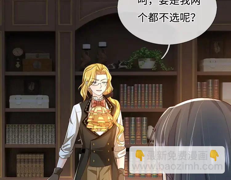 第376话 结束这一切(1/2)-第376话