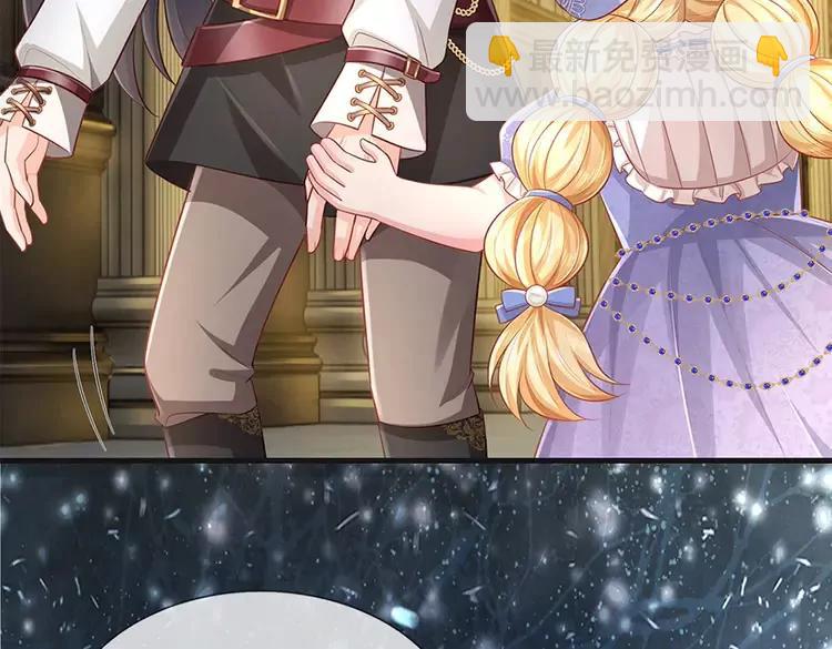 第378话 调查小分队，出发！(1/2)-第378话