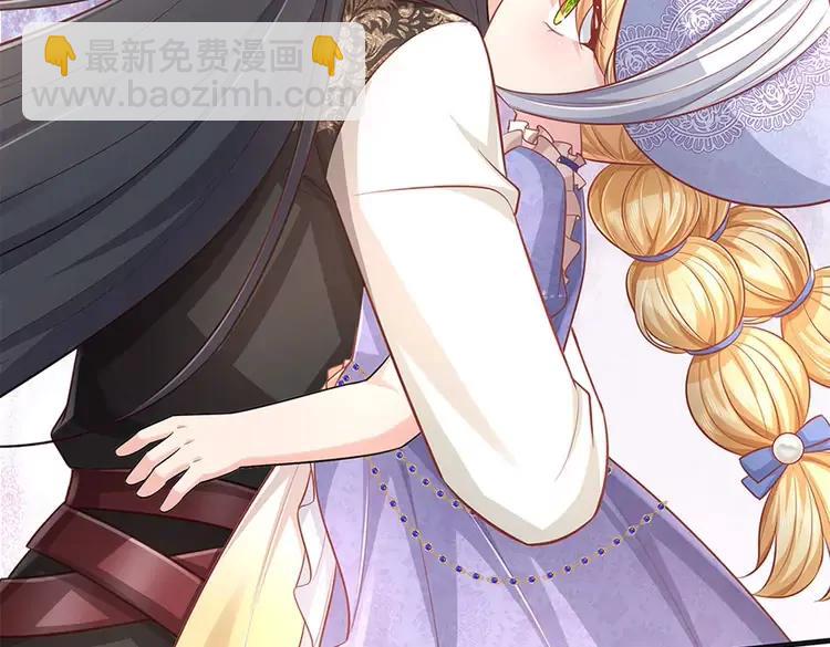 第378话 调查小分队，出发！(1/2)-第378话