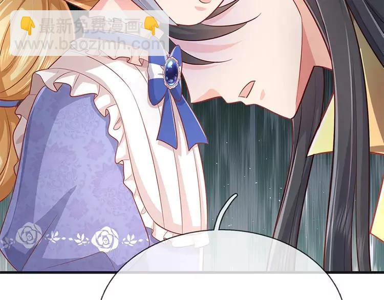 第378话 调查小分队，出发！(1/2)-第378话