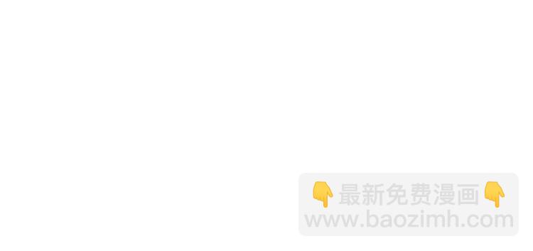 第378话 调查小分队，出发！(1/2)-第378话