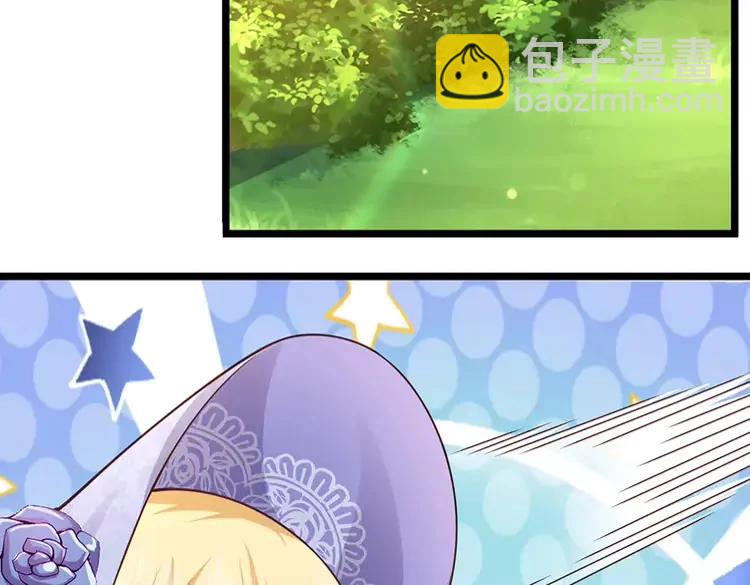 第378话 调查小分队，出发！(1/2)-第378话