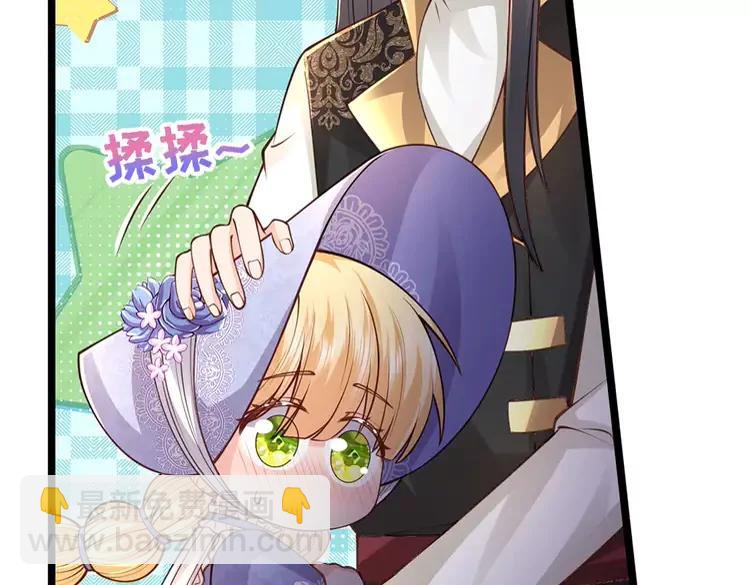 第378话 调查小分队，出发！(1/2)-第378话