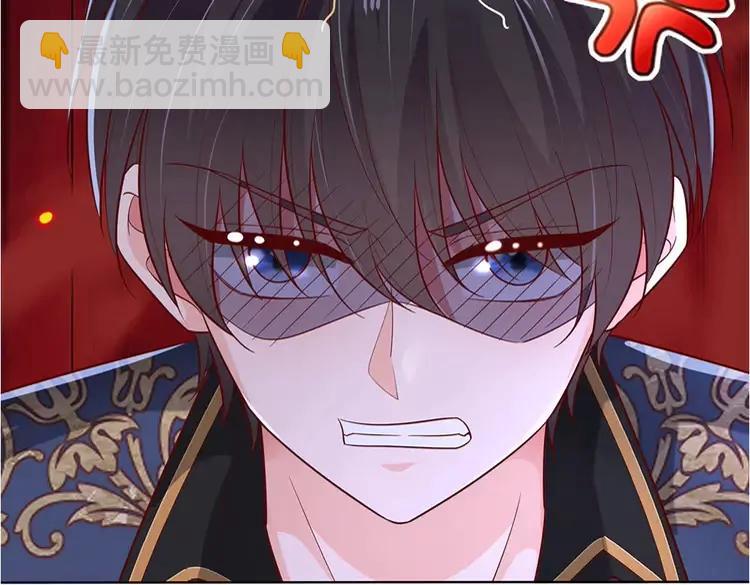 第380话 我们没有误会(1/2)-第380话