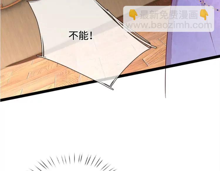 第380话 我们没有误会(1/2)-第380话