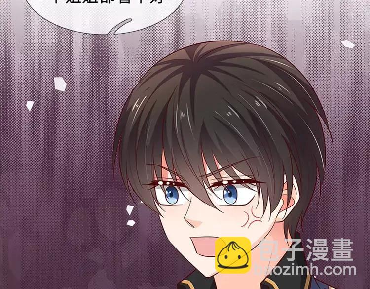第380话 我们没有误会(1/2)-第380话