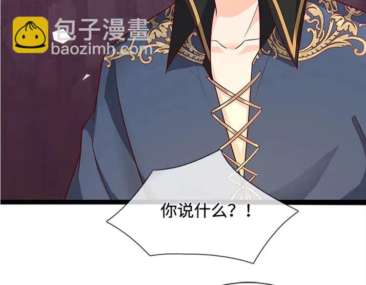 第380话 我们没有误会(1/2)-第380话