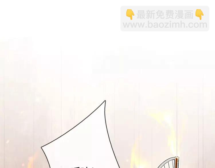 第380话 我们没有误会(1/2)-第380话