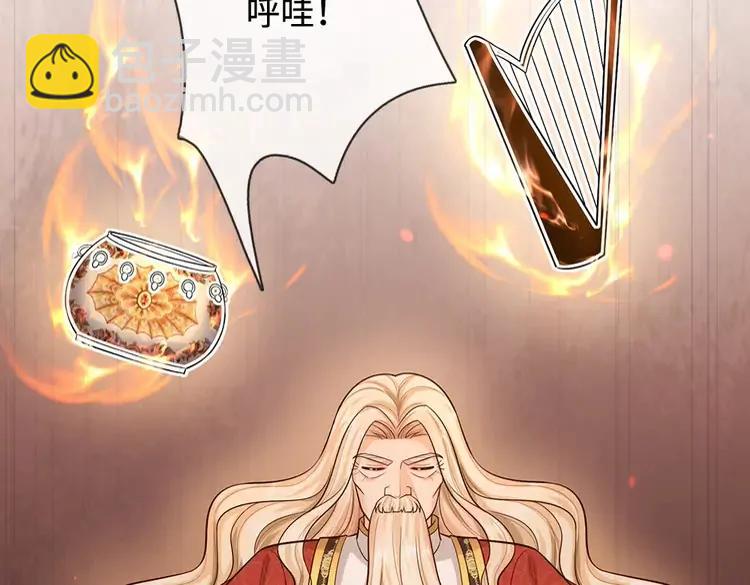 第380话 我们没有误会(1/2)-第380话