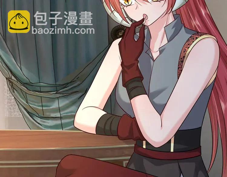 第380话 我们没有误会(1/2)-第380话