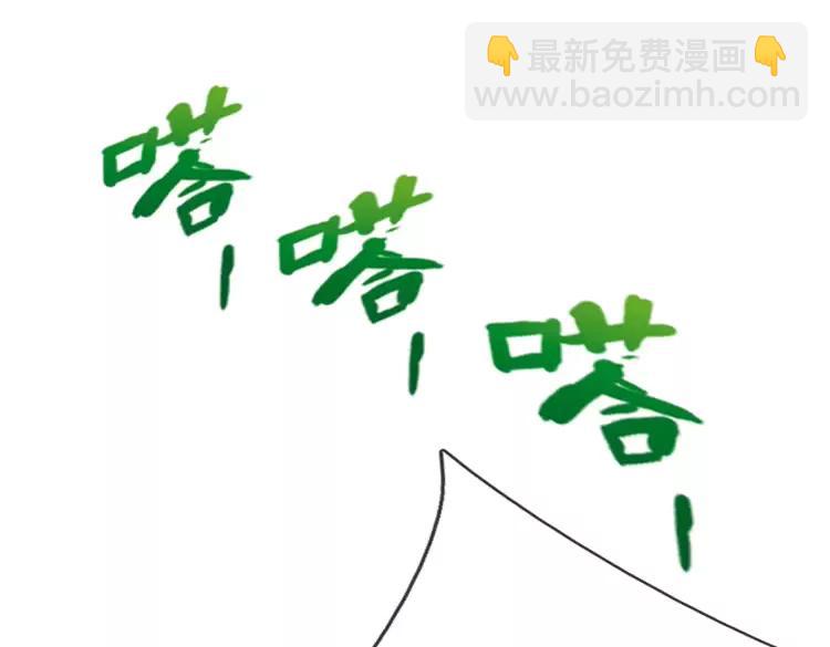 第380话 我们没有误会(1/2)-第380话