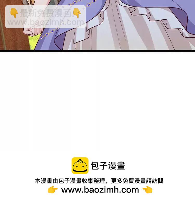 第380话 我们没有误会(1/2)-第380话
