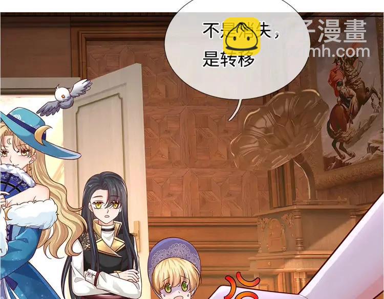 第380话 我们没有误会(1/2)-第380话
