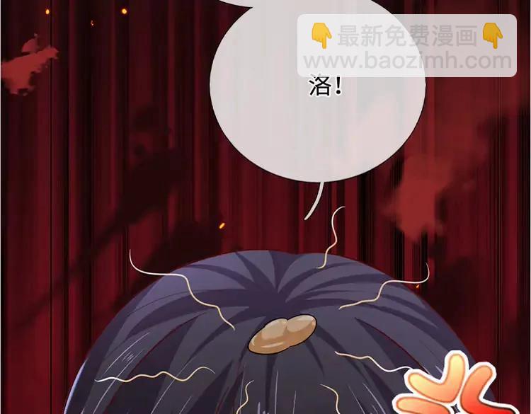 第380话 我们没有误会(1/2)-第380话