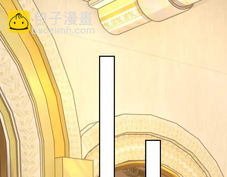 第382话 你啰嗦了(1/2)-第382话