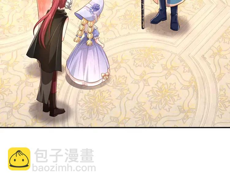 第382话 你啰嗦了(1/2)-第382话