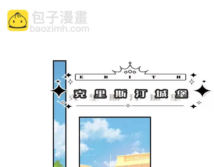 第382话 你啰嗦了(1/2)-第382话