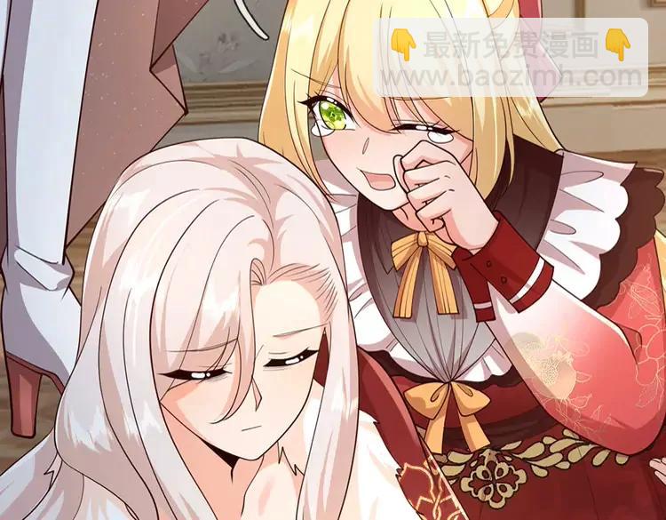 第384话 另立新主(1/2)-第384话