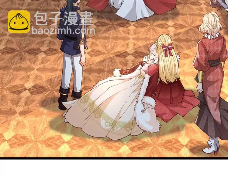 第384话 另立新主(1/2)-第384话