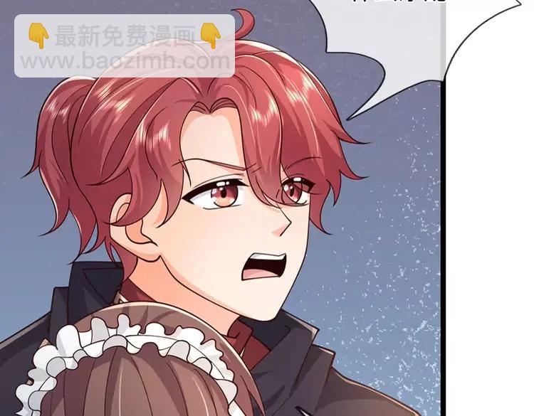 第384话 另立新主(1/2)-第384话