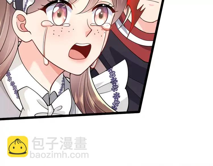 第384话 另立新主(1/2)-第384话