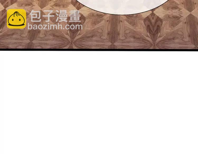 第384话 另立新主(1/2)-第384话