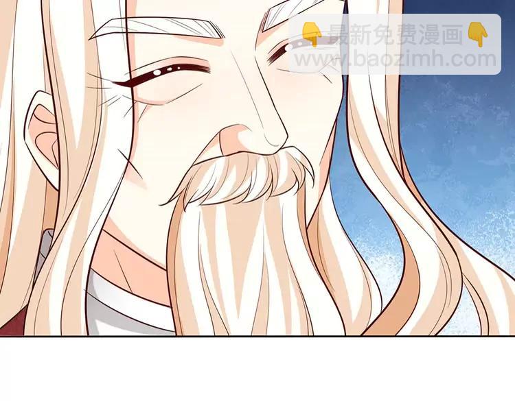 第386话 我就是乔安娜？(1/2)-第386话